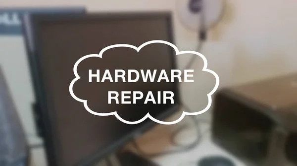Hardware Reparatie Woord Met Wazige Zakelijke Achtergrond — Stockfoto