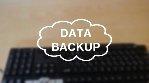 Data Backup Word Blurring Business Background — Stock Photo, Image