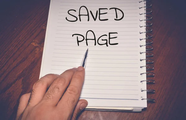 Saved Page Word Written White Paper — Stock Photo, Image