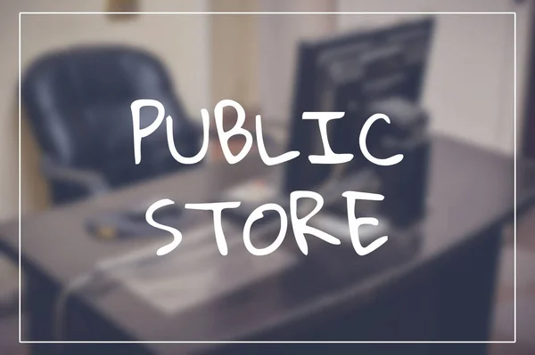 Public Store Parola Con Imprese Sfondo Sfocatura — Foto Stock