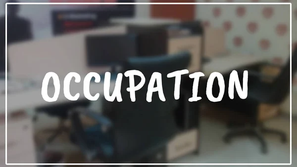 Occupation Word Business Blurring Background — Stock Photo, Image