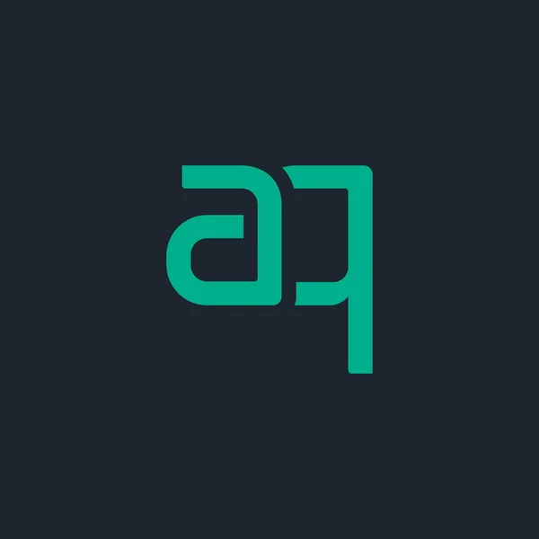 Csatlakoztatott logó és a betűk Aq — Stock Vector