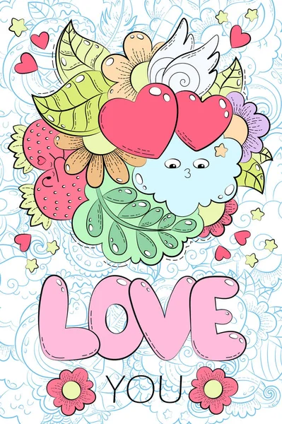 Поздравительные открытки на день Святого Валентина, день рождения, сохраните приглашение даты. Cartoon doodle illustration. Романтика, поцелуи и объятия, признание в любви. Текст рукописи — стоковый вектор