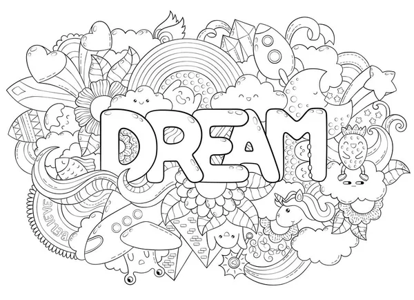 Abstract Background With Text Dream Texture For Typography Template Advertising Postcards