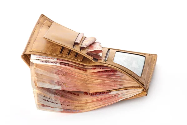 Nane para. M-cüzdanda çok Rus ruble.