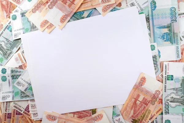 Arka plan ruble, çok sayıda boş boş.