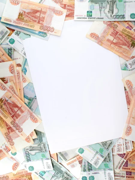 Arka plan ruble, çok sayıda boş boş.