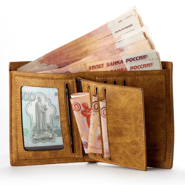 Wallet full of money. Big salary. Isolated object on white. — Stock Photo, Image