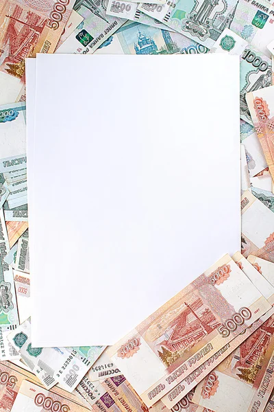 Arka plan ruble, çok sayıda boş boş.