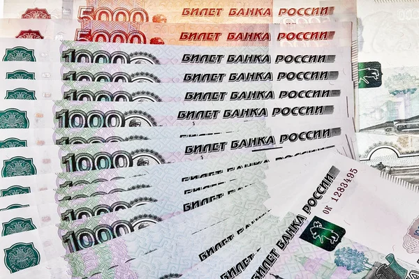 Yığın Rus ruble.