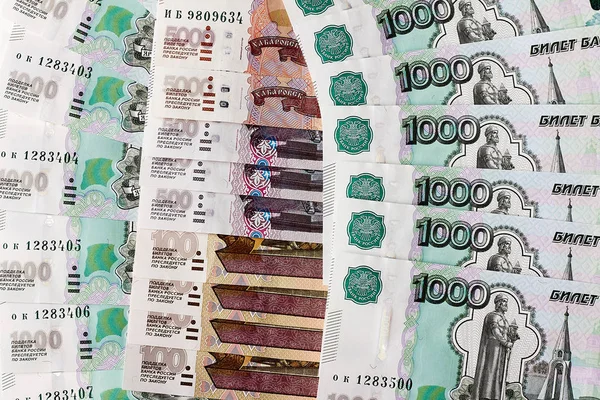 Куча российских рублей . — стоковое фото
