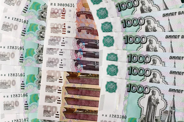 Yığın Rus ruble.
