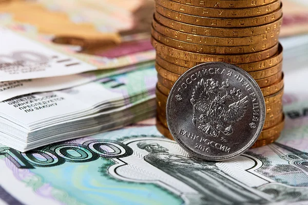 Rus para birimi, yığınlar sikke ve banknot