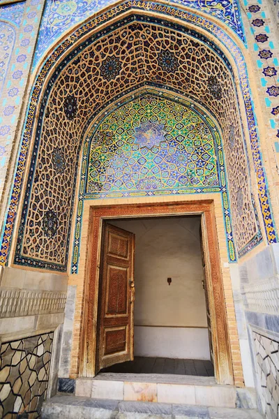 Registan Square Shah Zinda Unescos Världsarv Samarkand Uzbekistan — Stockfoto