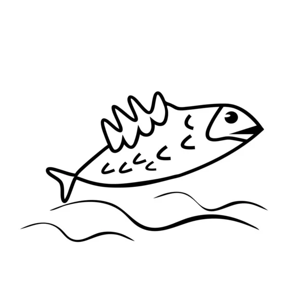 Fish Icon Isolated White Background Fish Outline Style Marine Logo — Stock Vector