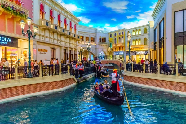 Las Vegas, ABD - Temmuz, 2016: The Venetian Resort Hotel and Casino