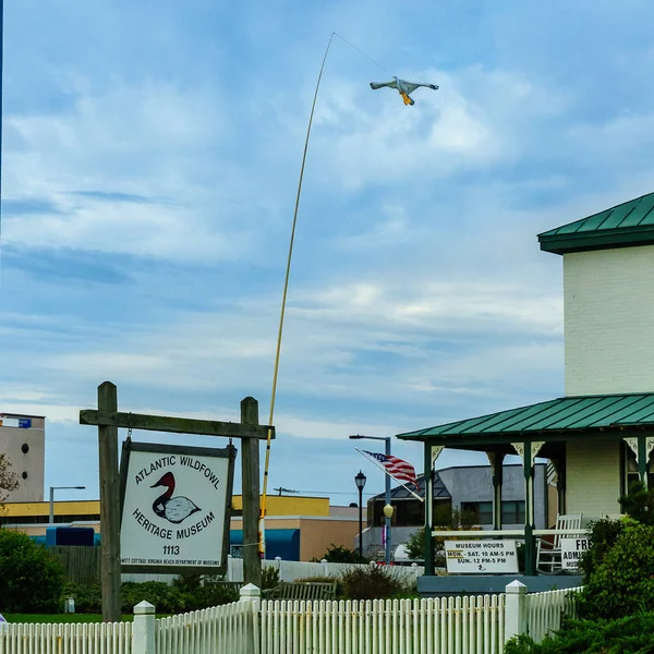 Virginia Beach Boardwalk, Virginia Beach Stati Uniti - 12 settembre 2017 Atlantic Wildfowl Heritage Museum — Foto Stock