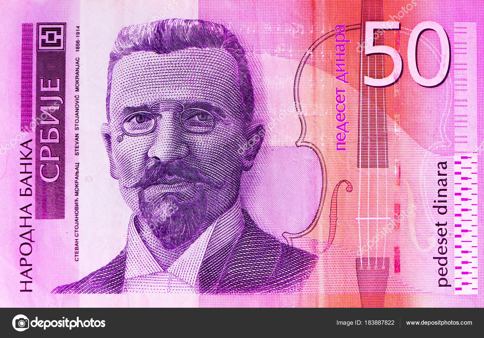 塞尔维亚50第纳尔货币钞票, 关门。塞尔维亚货币区署c —— 库存社论照片© FoxArtBox_studio #183887822