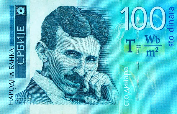 Banconota da 100 dinara serba, da vicino. Serbia denaro RSD — Foto Stock