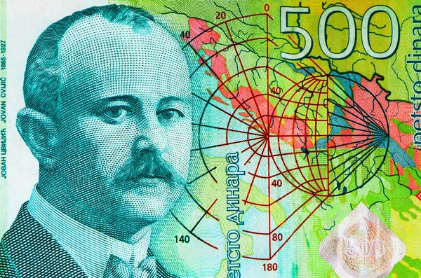 Serbiska 500 dinara valuta sedel, närbild. Serbien pengar Rsd — Stockfoto