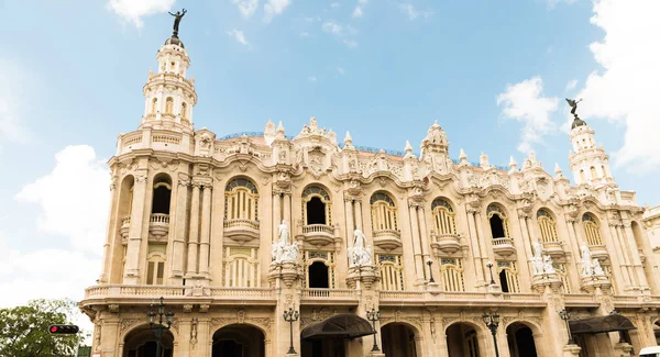 Gran Teatro de La Habana Alicia Alonso —  Fotos de Stock