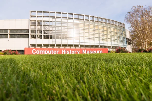 在硅谷山景城计算机历史博物馆 — 图库照片