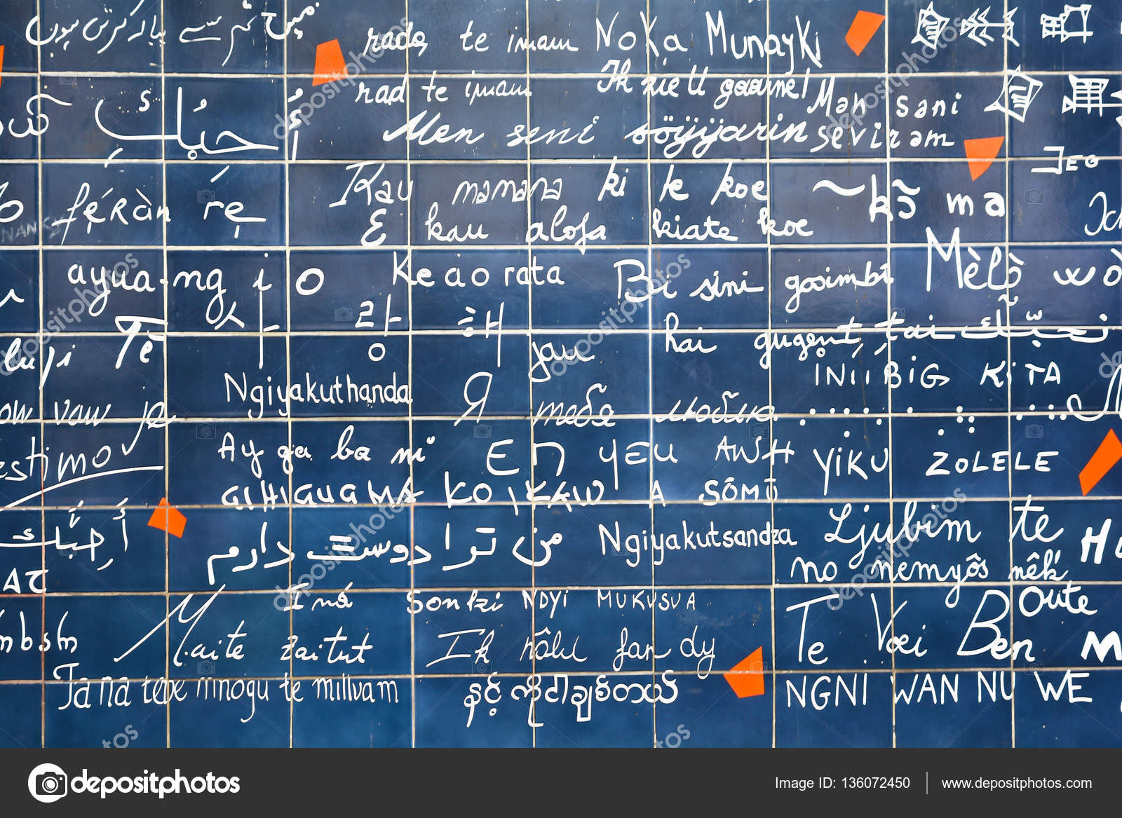 The Wall of Love with phrase "I love you" in different languages