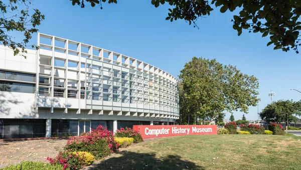 Musée d'histoire informatique à Mountain View Silicon Valley — Photo