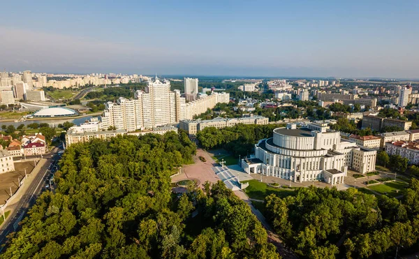 Foto aérea de Minsk Belarús — Foto de Stock