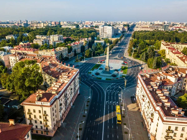 Aerial photo of Minsk Belarus Royalty Free Stock Images