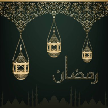 Müslüman topluluk festival kartı.