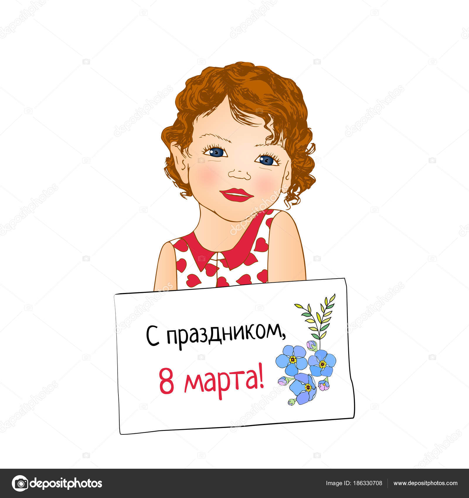Картинки с надписями для девушки
