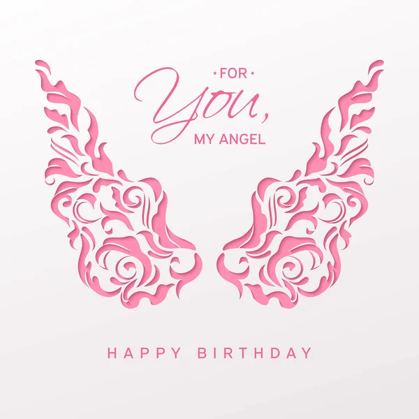 З днем народження листівка з ангельськими крилами — стоковий вектор