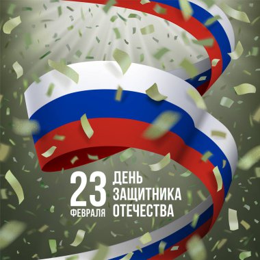Anavatan Günü kartının Rus Savunucusu