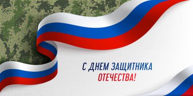 Anavatan Günü 'nün Rus Savunucusu Kurdeleli yatay bayrak