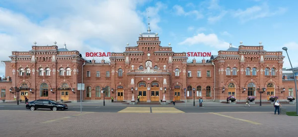 Station. Kazan city, Ryssland — Stockfoto