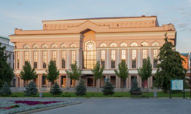 Kazan city, Rusya Federasyonu