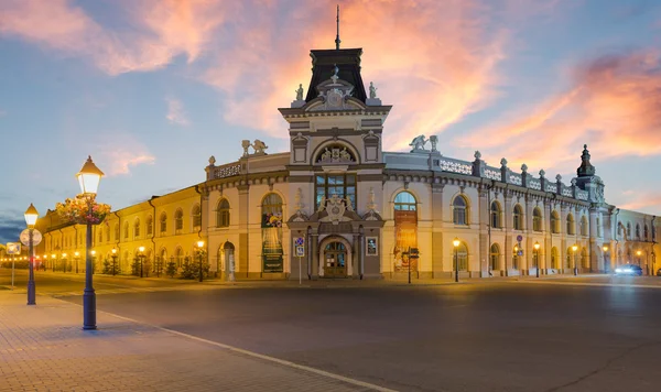 Il Museo Nazionale della Repubblica del Tatarstan. Kazan città, Russia — Foto Stock