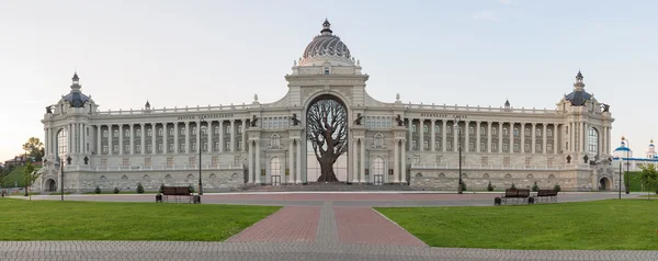 Palatset av jordbrukare. Kazan city, Ryssland — Stockfoto