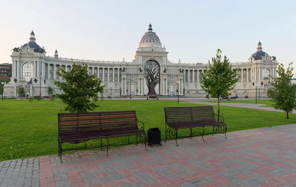 Çiftçiler Sarayı. Kazan city, Rusya Federasyonu