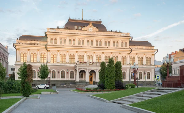 Kazan city, Russia — Stock Photo, Image