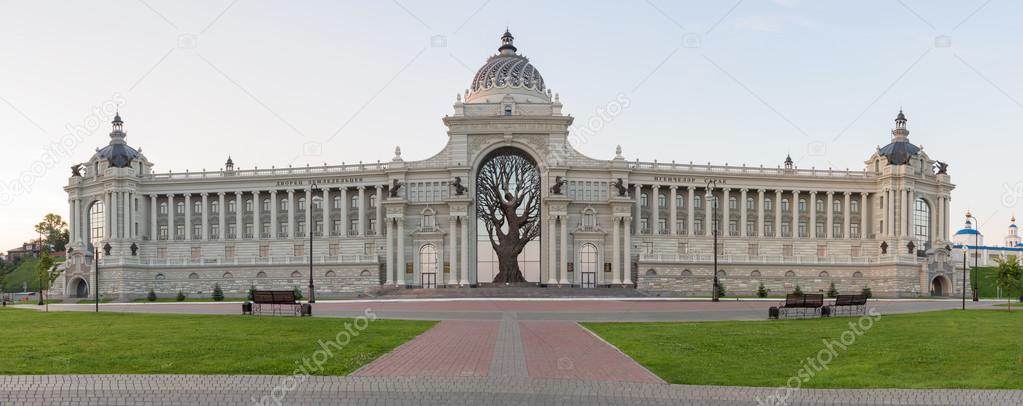 Palace of Farmers. Kazan city, Russia