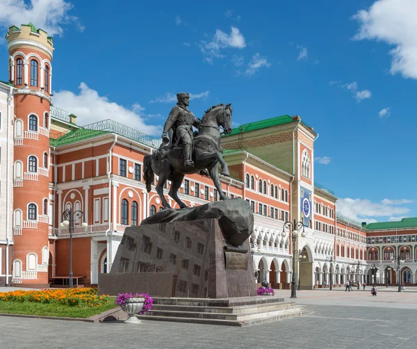 A Praça de Obolensky-Nogotkov. Yoshkar-Ola cidade, Rússia — Fotografia de Stock