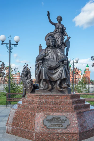 요시카르올라 시, 러시아 — 스톡 사진