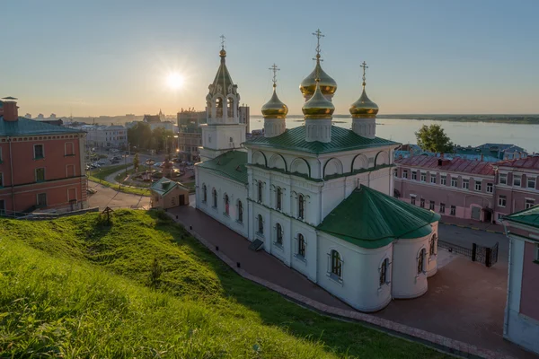 Cidade de Nizhny Novgorod. Rússia — Fotografia de Stock