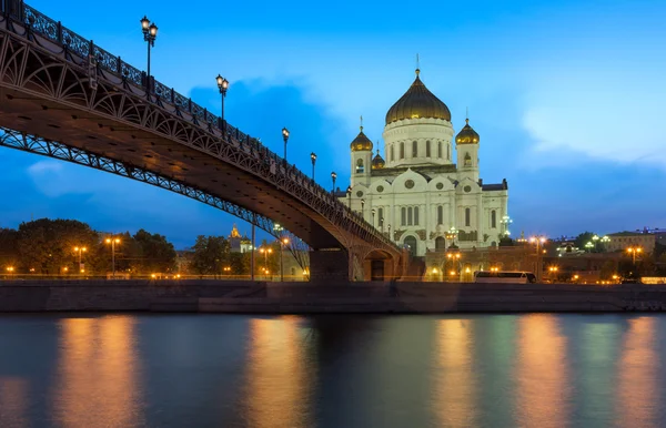 La Catedral de Cristo Salvador. Moscú, Rusia — Foto de Stock