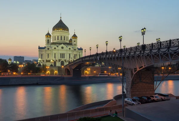 A Catedral de Cristo Salvador. Moscou, Rússia — Fotografia de Stock