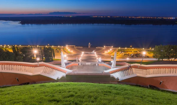 Nijniy Novgorod şehri. Rusya 