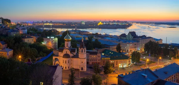 Nijniy Novgorod şehri. Rusya 
