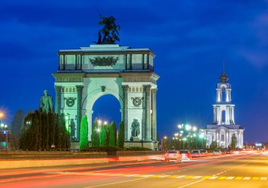 Kursk city, Rusya Federasyonu
